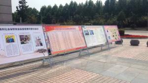 橫幅、廣告塔、版面展示案例